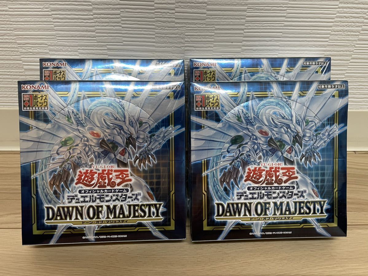 送料無料 遊戯王OCG デュエルモンスターズ DAWN OF MAJESTY BOX(初回