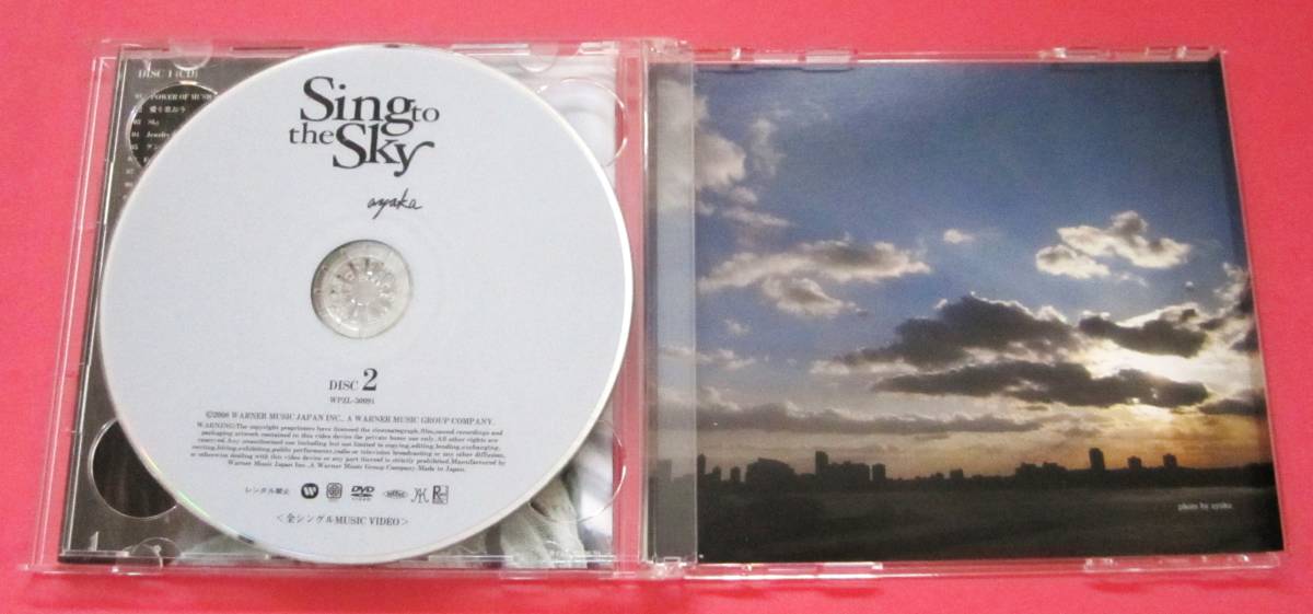 item_image_3