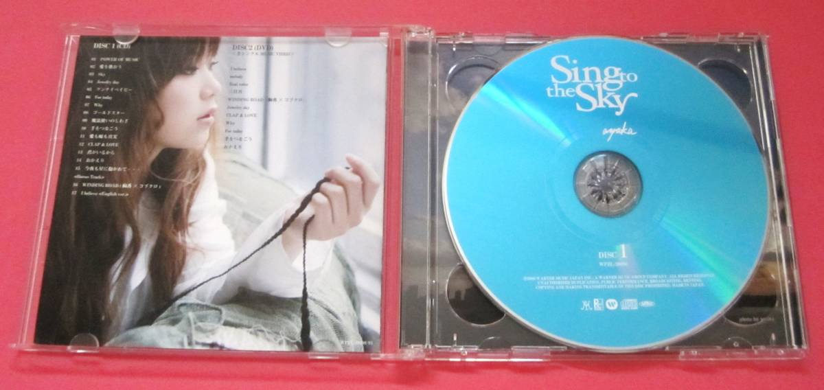 item_image_2