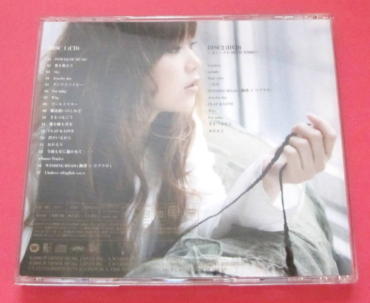 item_image_4