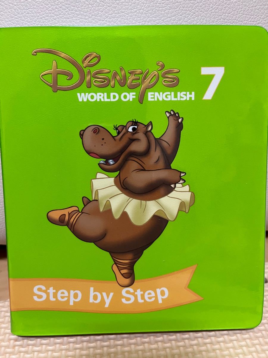 ★新品★DWE step by step DVD 7 ディズニー英語システム 