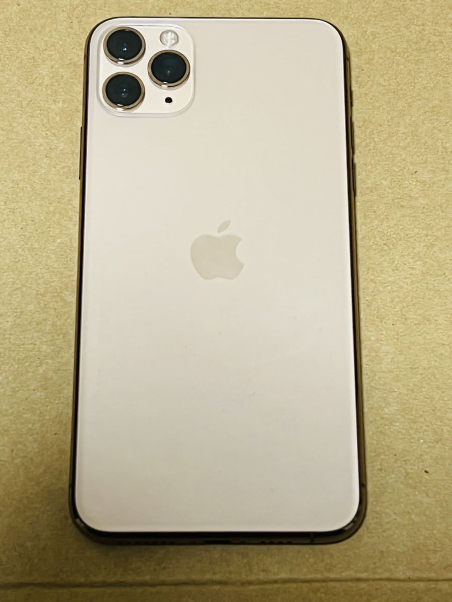 iPhone 11 Pro Max ゴールド 256 GBジャンク