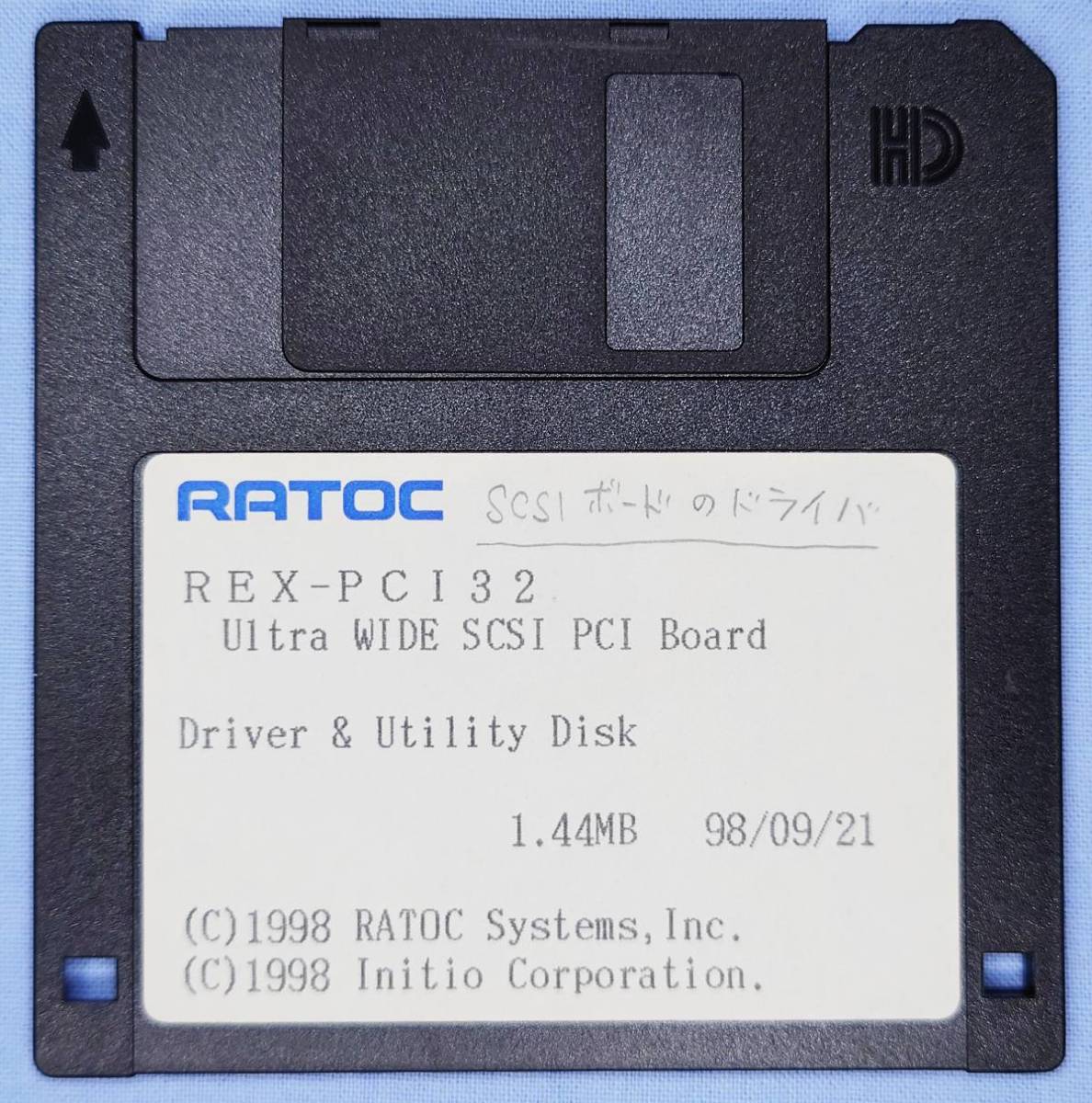RATOC REX-PCI32 Ultra Wide SCSI PCI Board Driver & Utilty Disk_画像1