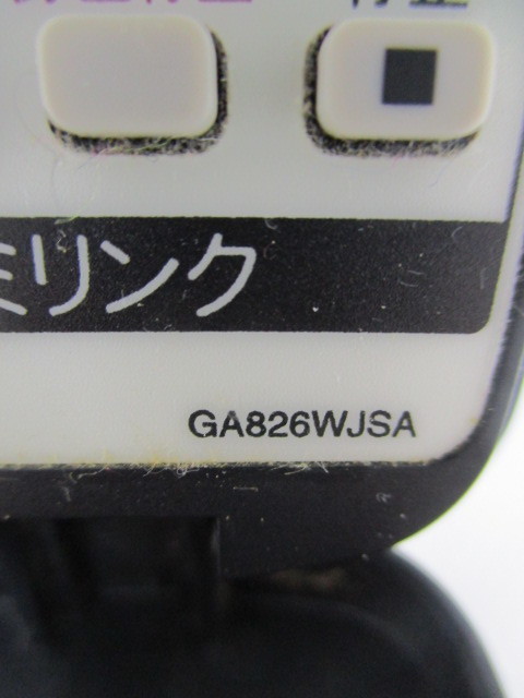 A0146◆シャープ(SHARP) シャープ　液晶テレビ(AQUOS) リモコン GA826WJSA ■_画像2