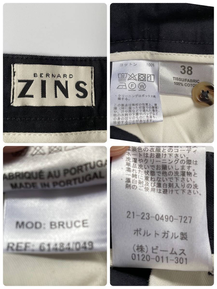 BEAMS F別注】 BERNARD ZINS ベルナールザンス BRUCE ブルース BEAMS F別注】 BERNARD ZINS ベルナールザンス BRUCE ブルース