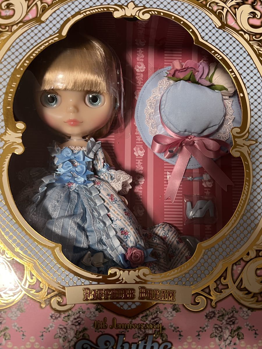 ネオブライス/ドフィーヌドリーム ドフィーヌ・ドリーム www.lram-fgr.ma