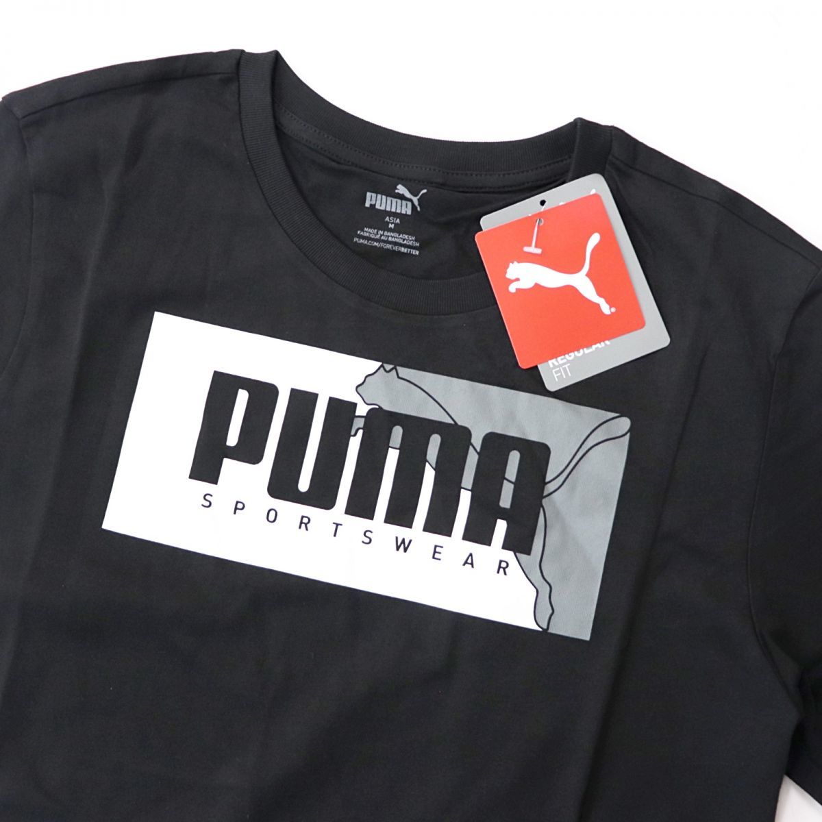 送料390円可能商品 プーマ PUMA 新品 メンズ 高品質コットン 100％使用 シンプル 半袖 Tシャツ Lサイズ[846304-01-L