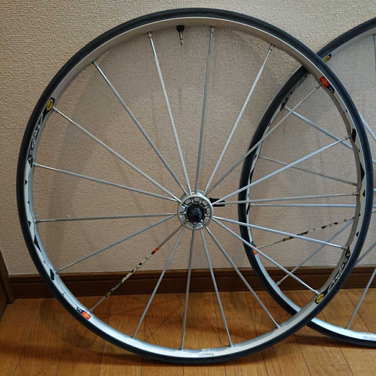 美品☆MAVIC CROSSMAX SL SSC 26インチ クリンチャー&チューブレス