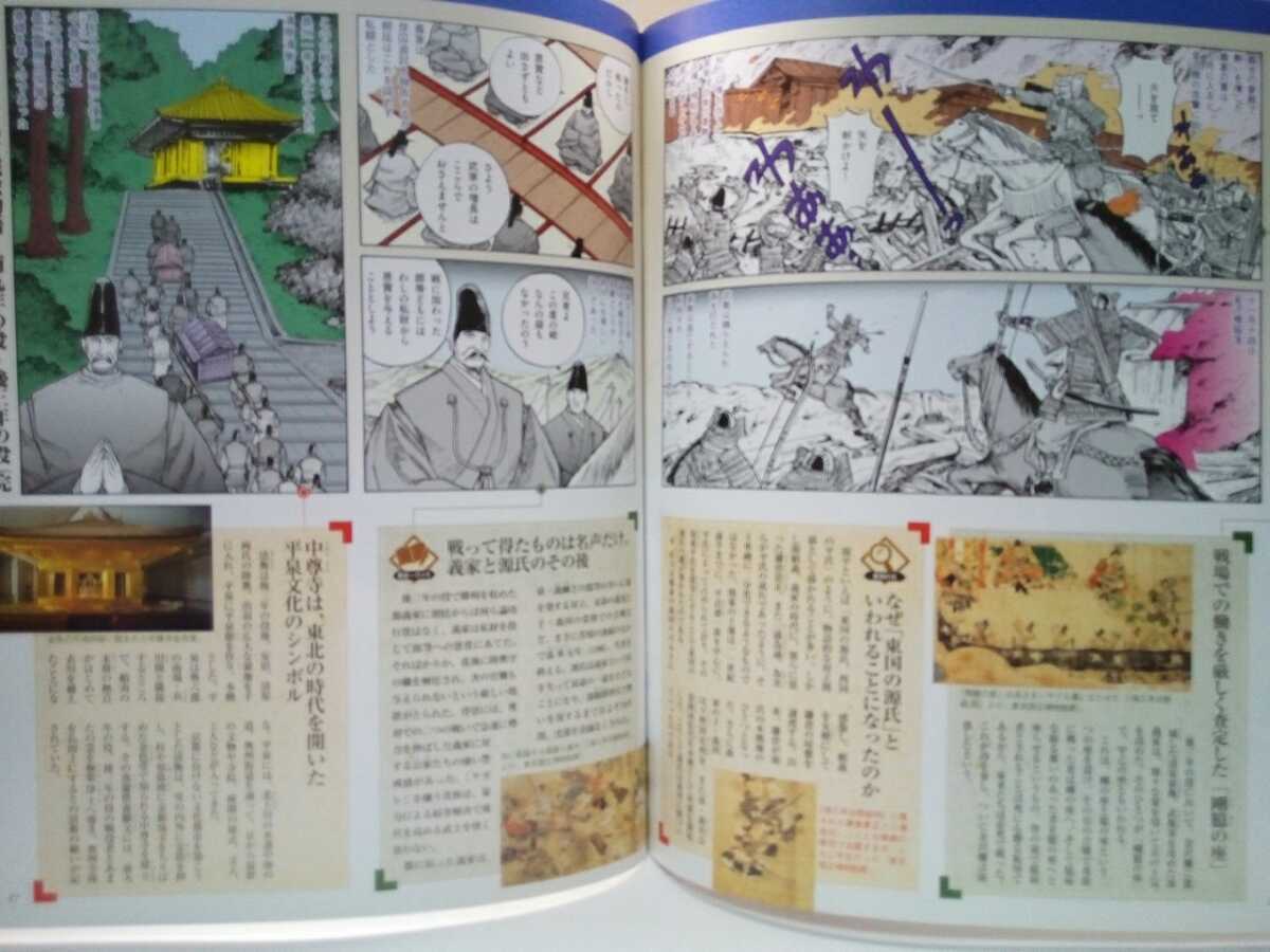 item_image_9