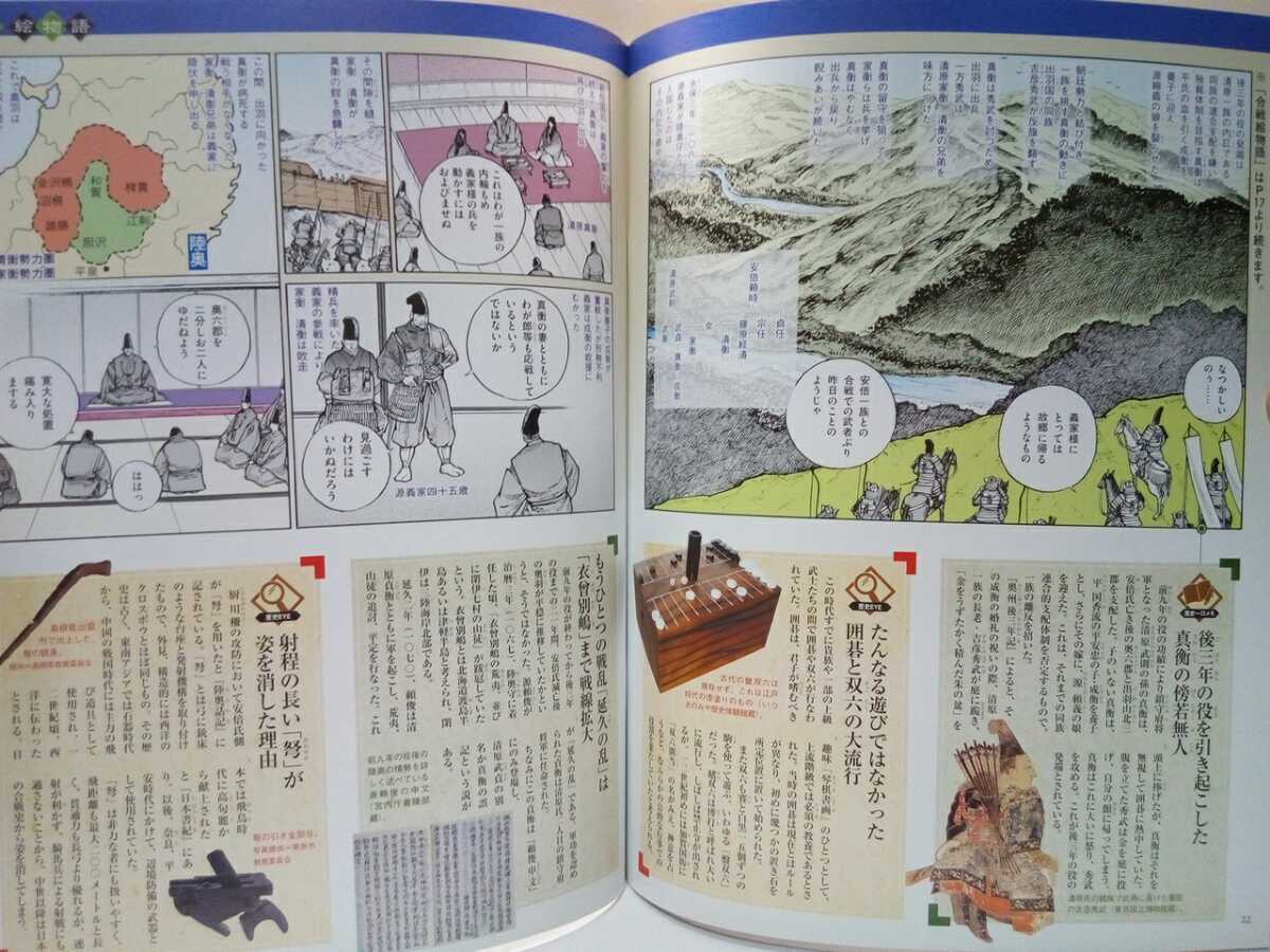 item_image_8