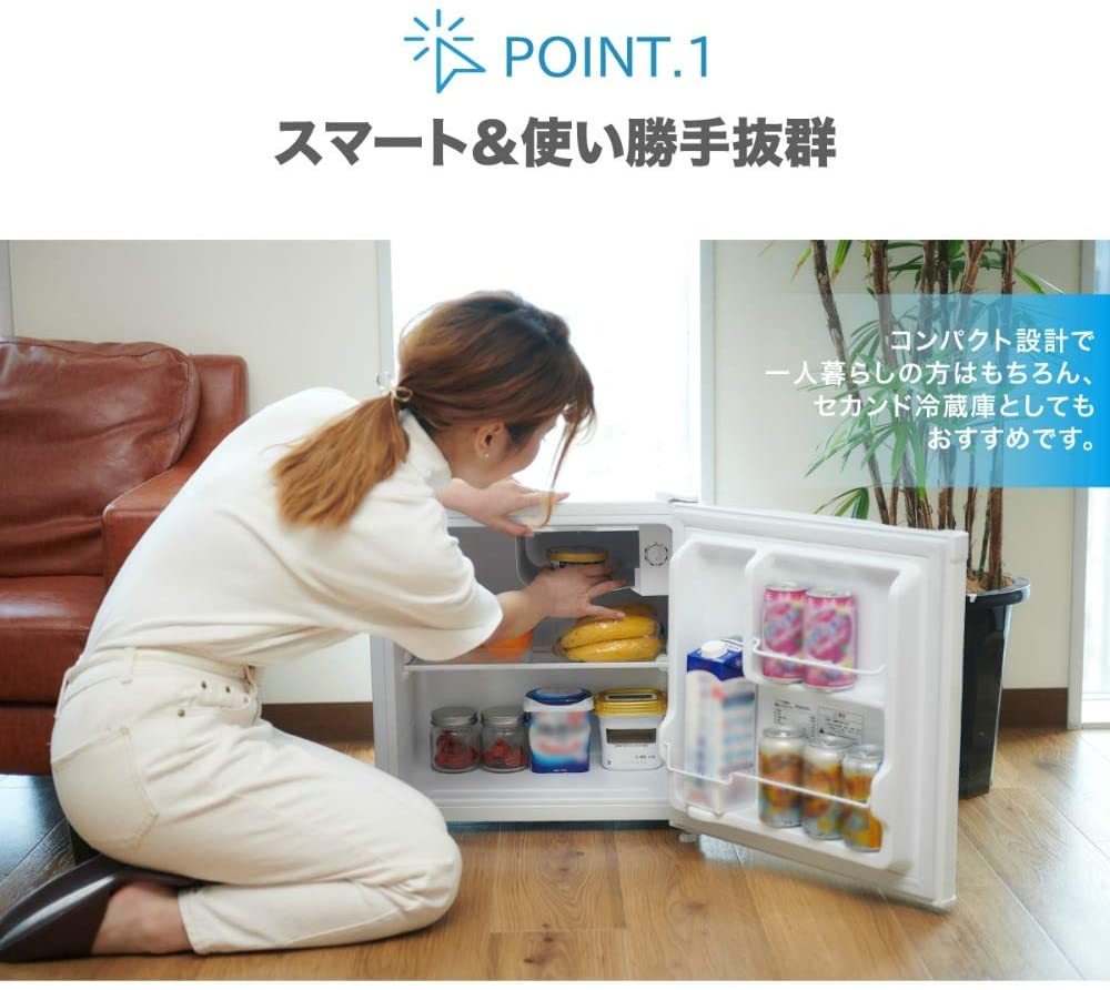 冷蔵庫46L 小型一人暮らし1ドアミニ冷蔵庫右開きコンパクトホワイトMAXZEN JR046ML01WH 的詳細資料| YAHOO!拍賣代標|  FROM JAPAN