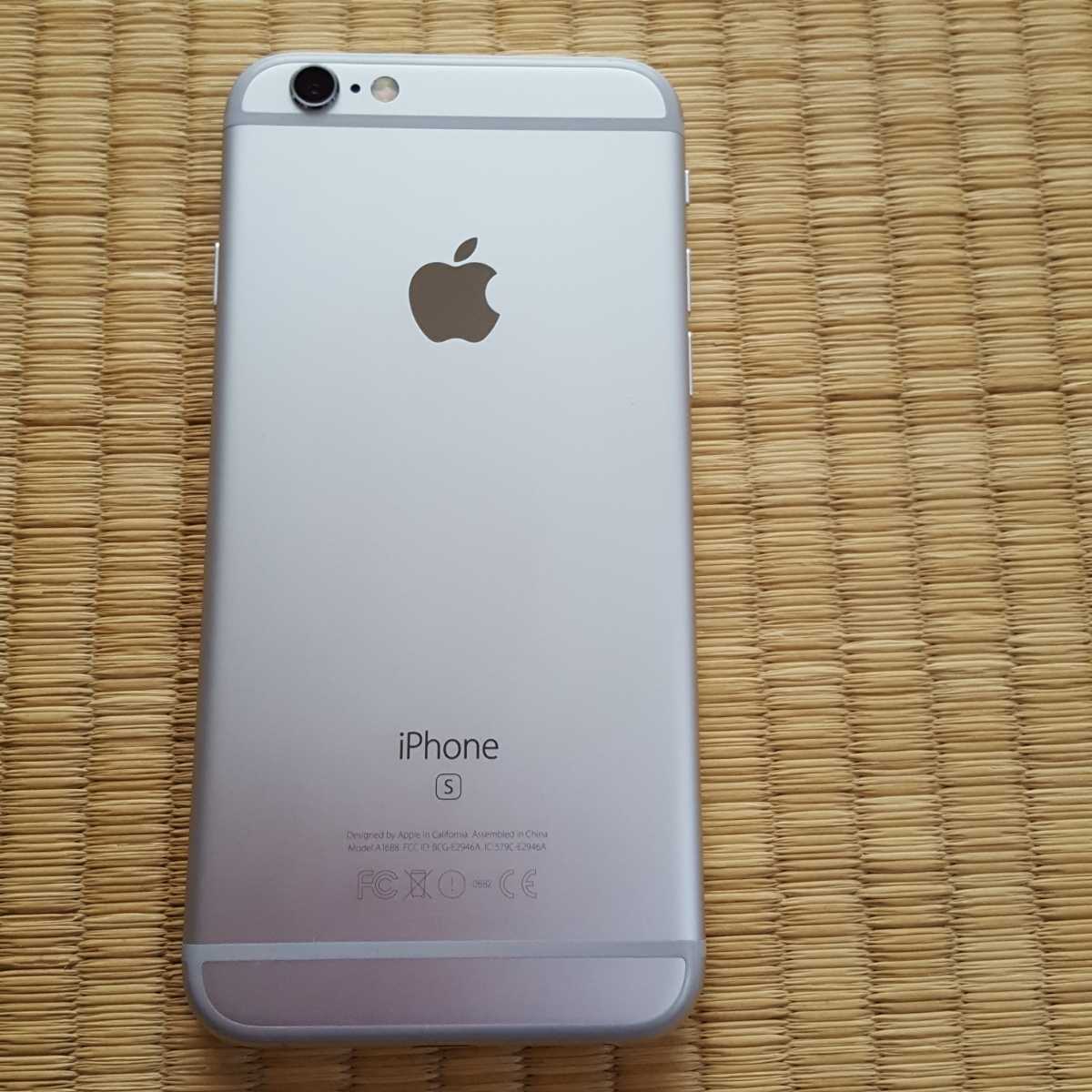 iPhone6s 16GB バッテリー100% アップル Apple ソフトバンク シルバー 超美品 SIMフリー SIMロック解除済み その1 
