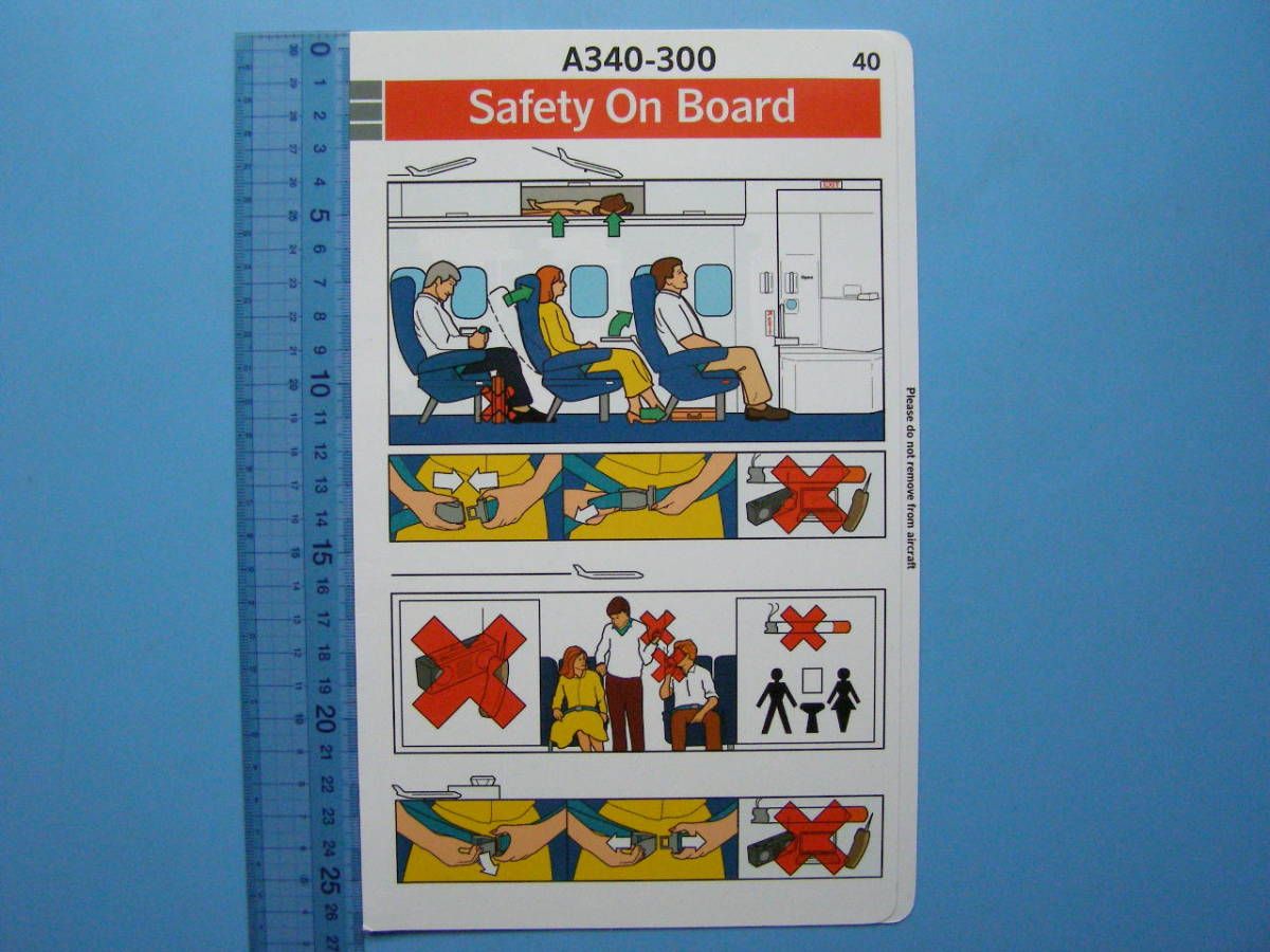 (K22) SAS スカンジナビア航空 安全のしおり エアバス A340-300 飛行機 旅客機 航空機 資料 コレクション_画像1