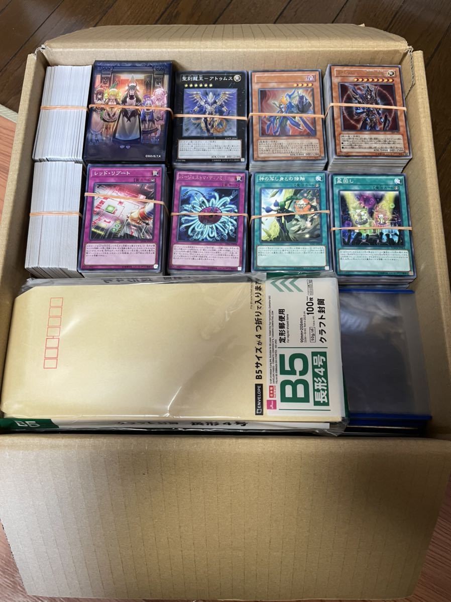 遊戯王引退品 デッキ、カード 日本海外 通販サイト一覧 遊戯王引退品 デッキ、カード 日本海外 遊戯王