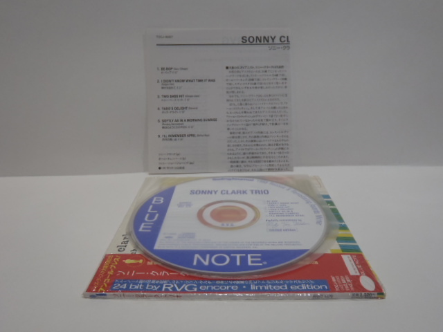 紙ジャケット CD　ソニー・クラーク・トリオ　SONNY CLARK TRIO　24 bit by RVG　TOCJ-9007 _画像4