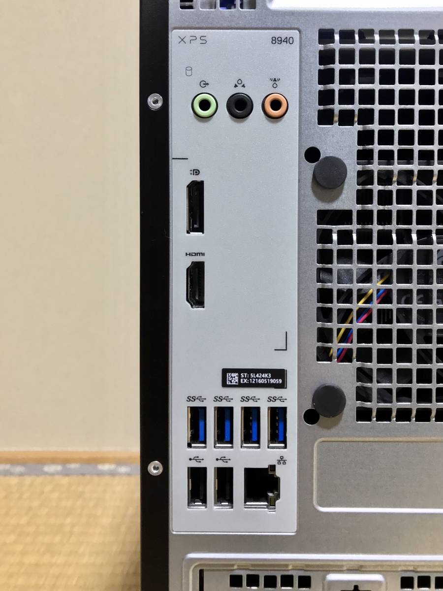 美品 お得 XPS 8940 デスクトップ(i7-11700 NVMe 512GB・HDD 美品 お得 XPS 8940 デスクトップ(i7-11700 NVMe 512GB・HDD