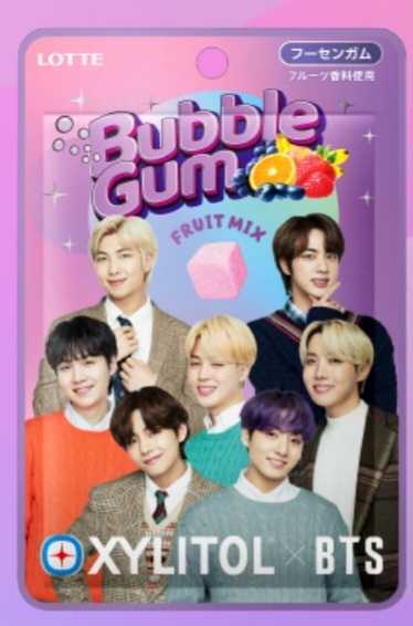 BTS пуленепробиваемый подросток . сотрудничество no. 5.[ xylitol ×BTS Bubble жевательная резинка ( фрукты Mix )] Lotte все 