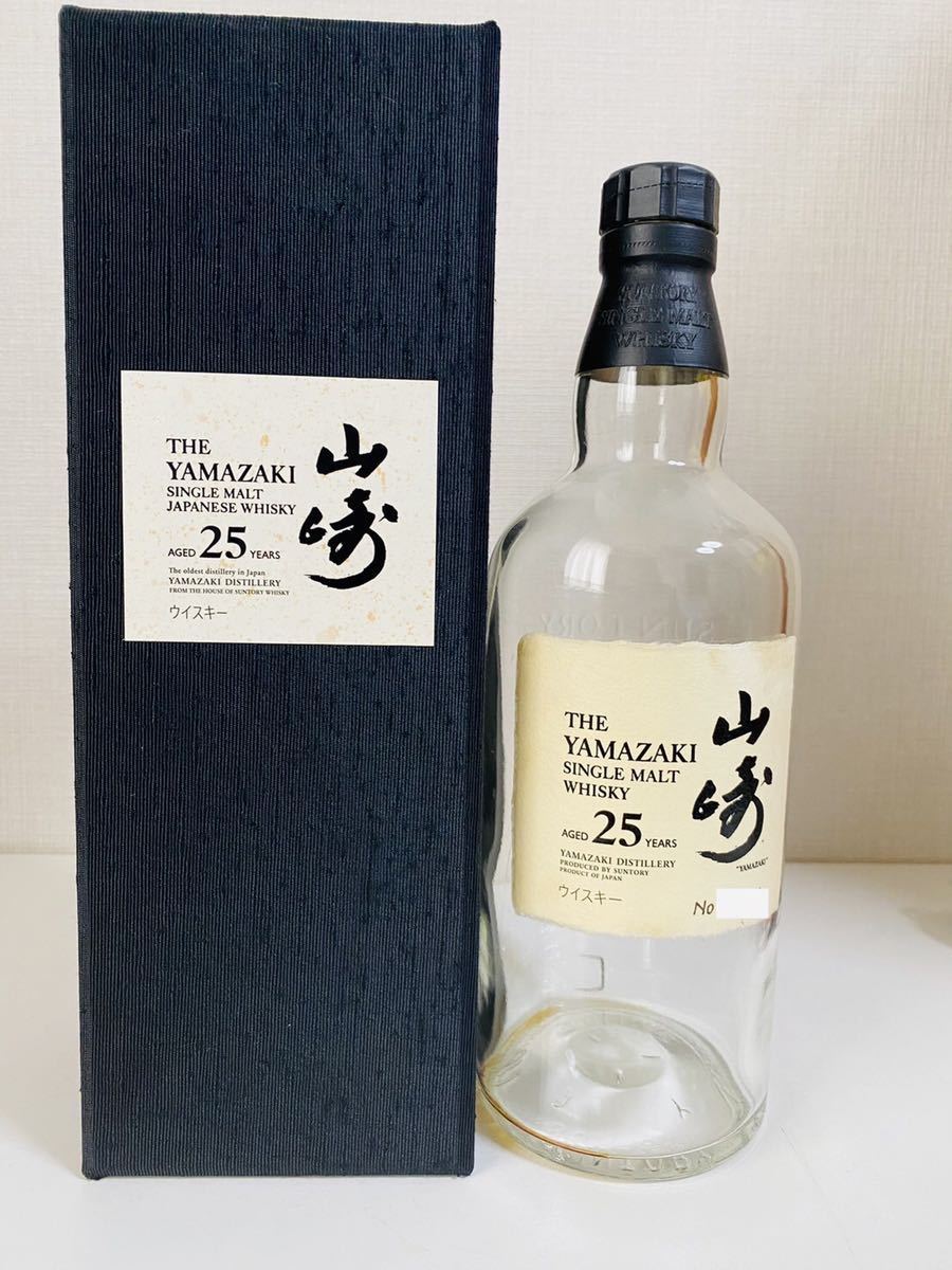 空き瓶】SUNTORY サントリー 山崎 25年 化粧箱 空瓶 箱付き - 飲料