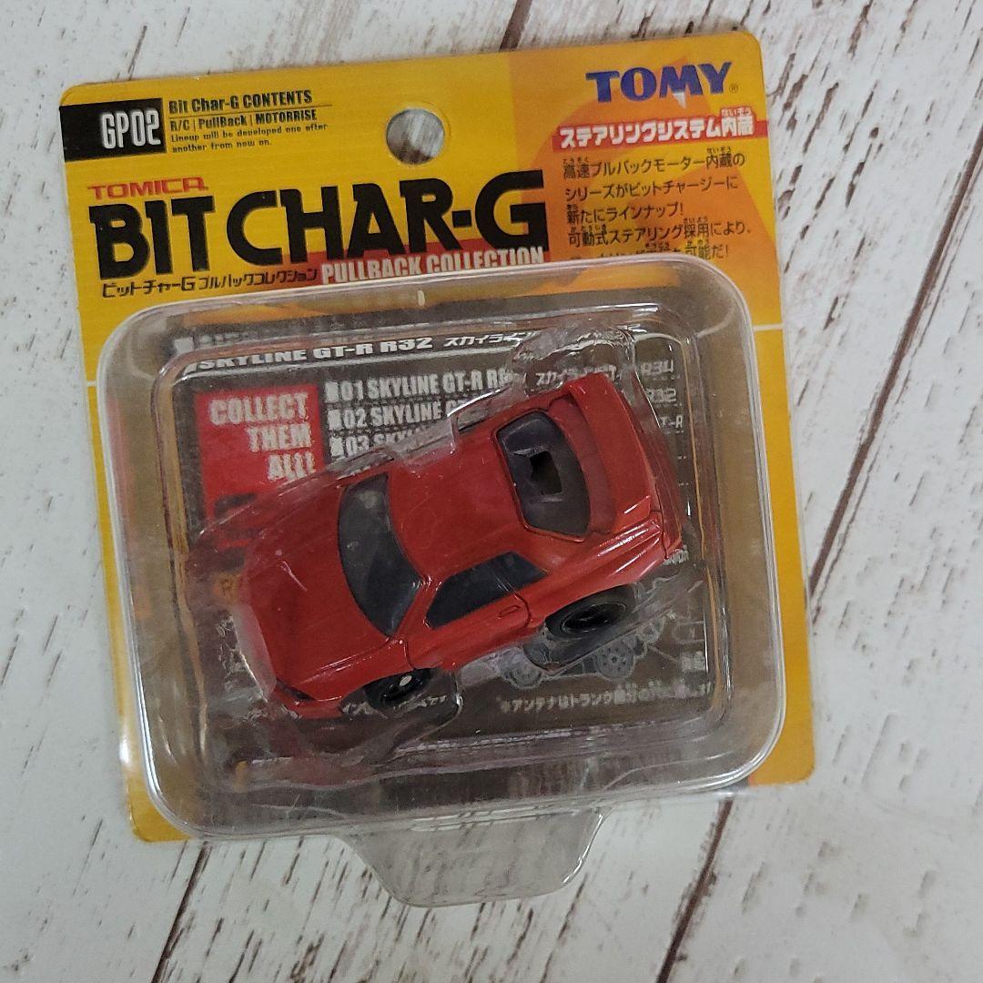 高品質の人気 限定 カルソニックスカイライン BIT CHAR-G TOMY 2001年