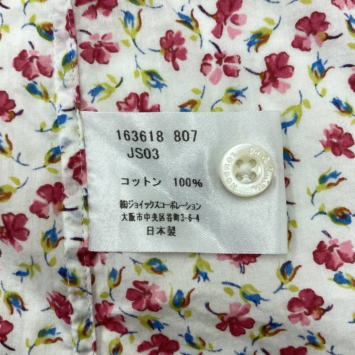 Paul Smith LONDON 花柄 半袖シャツ 日本製 メンズ Mサイズ PaulSmith