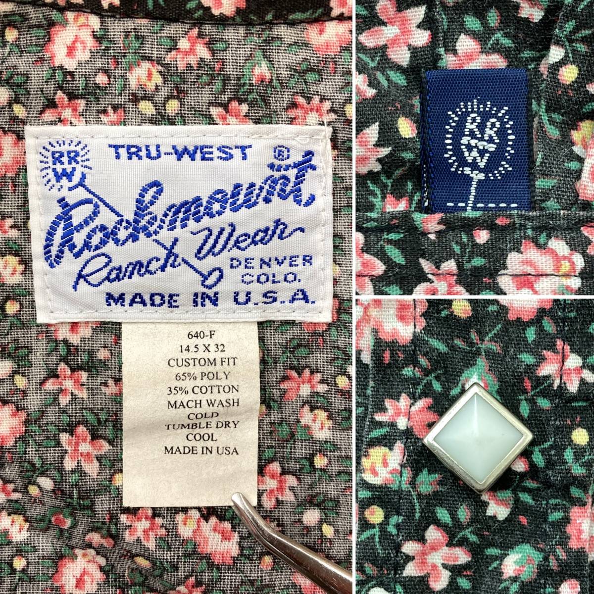 Rockmount 花柄 ウエスタンシャツ USA製 14.5 (Sサイズ) ロックマウント 長袖シャツ 柄シャツ アメリカ製 ボタニカル ビンテージ  2040057