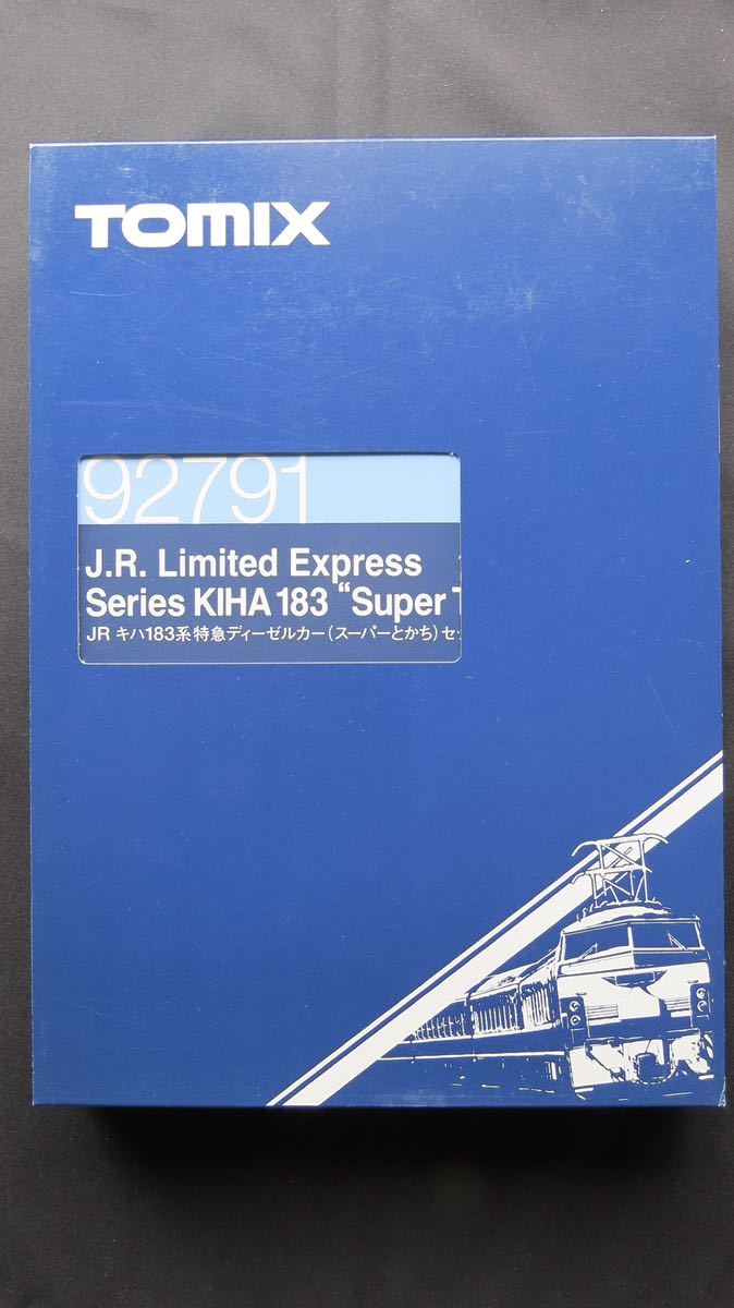 訳あり】TOMIX 92791 JRキハ183系 特急 ディーゼルカー (スーパー
