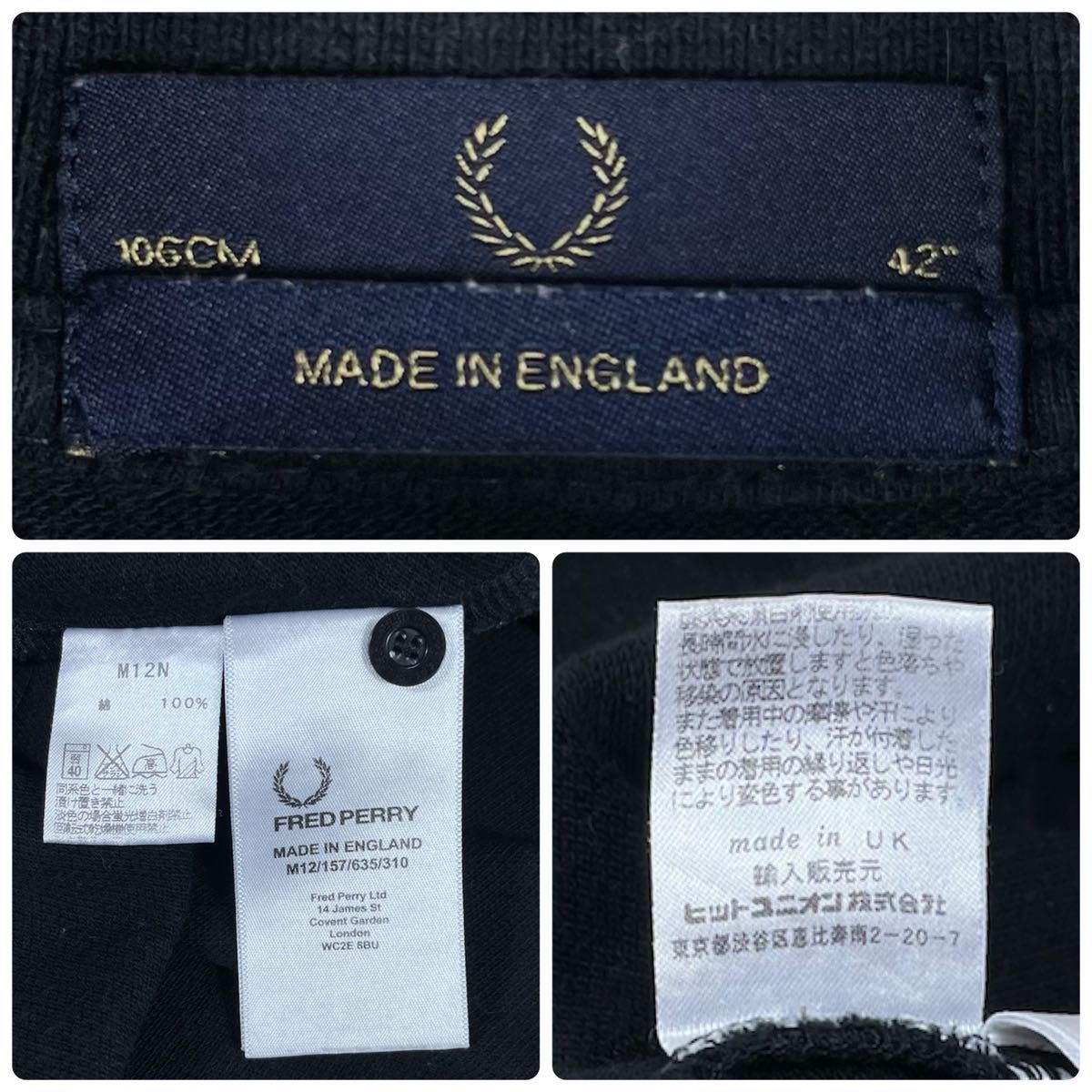 英国製】フレッドペリー 刺繍ロゴ 月桂樹マーク ロゴボタン M12 英国製】フレッドペリー 刺繍ロゴ 月桂樹マーク ロゴボタン M12