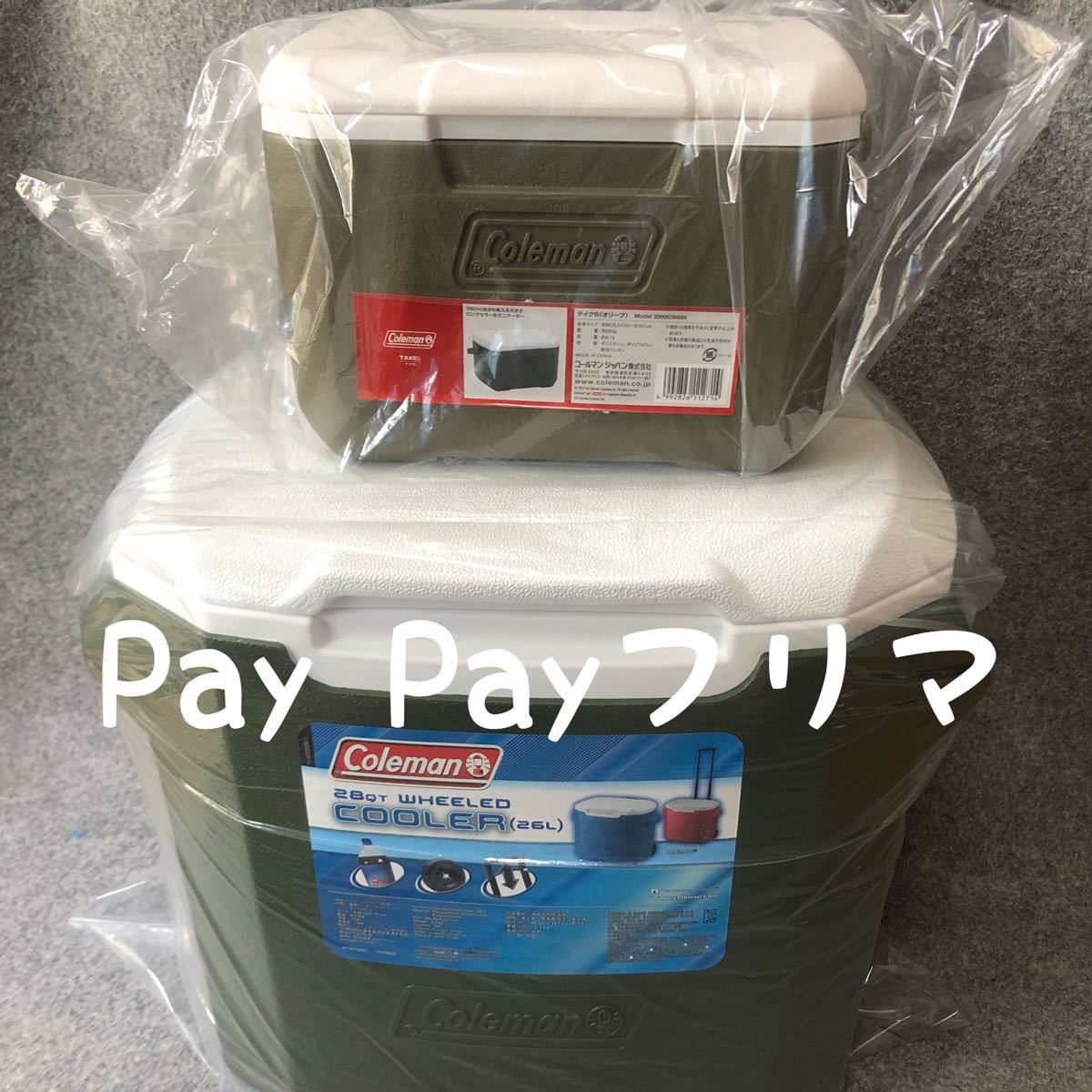 コールマン クーラーボックス 26L/4.7Lセット オリーブ