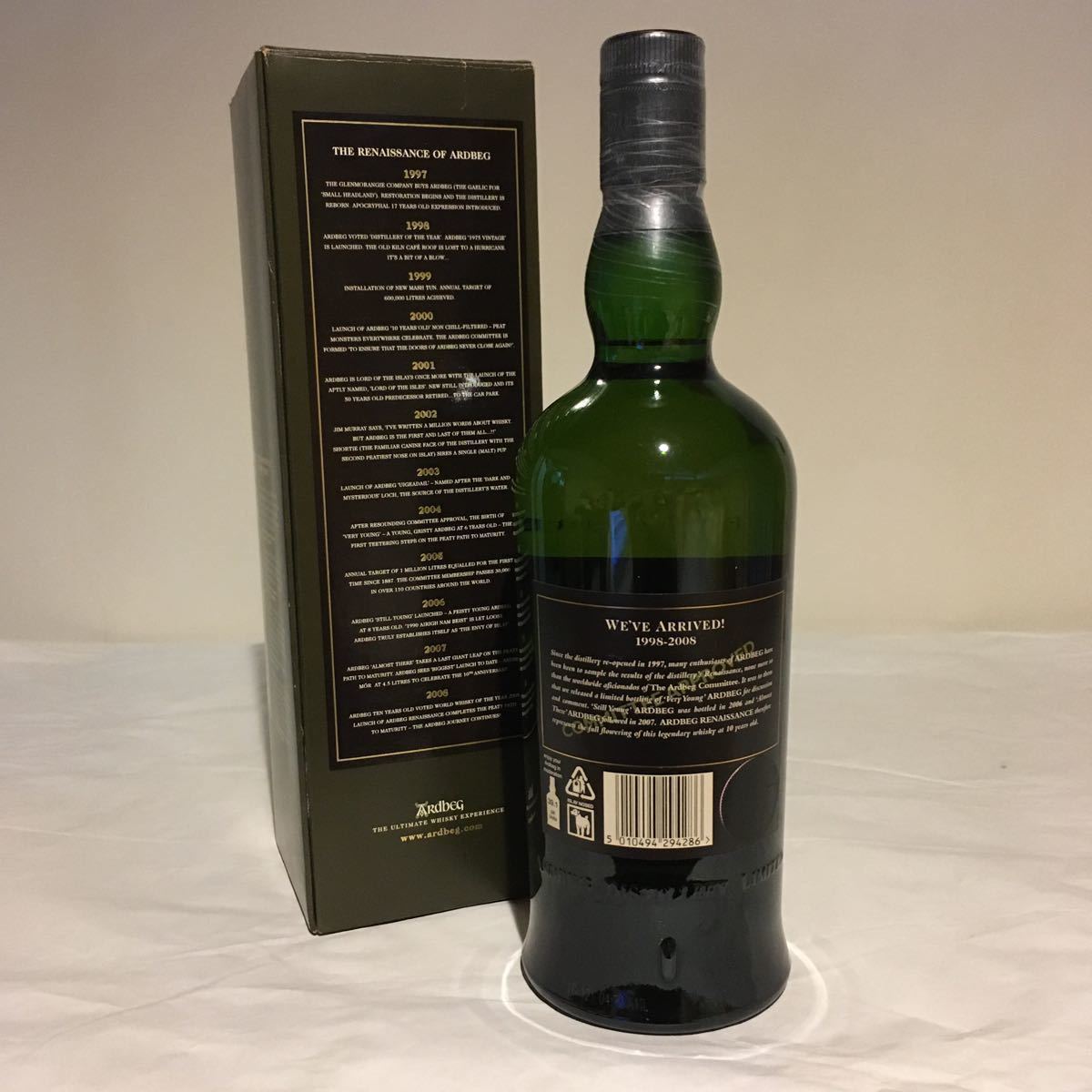 ルネッサンス】アードベッグ Ardbeg Renaissance