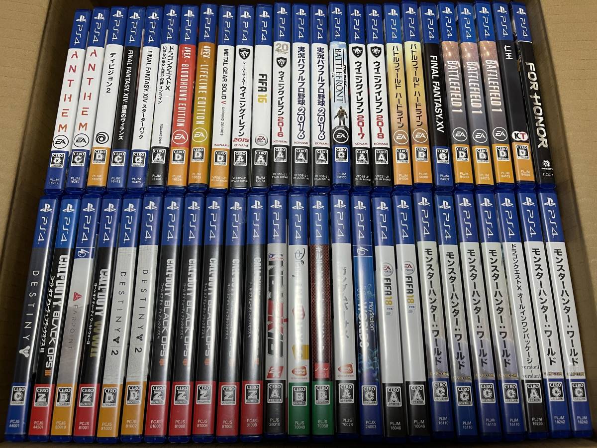 PS4ソフト 50本セット ジャンク品(PS4ソフト)｜売買されたオークション 