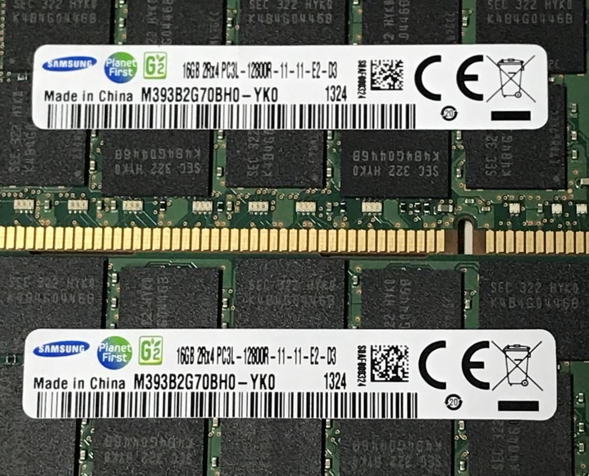 SAMSUNG 64GB 2Rx4 PC3L-12800R 16GBx4枚 サーバ用 ジャンク(DIMM 