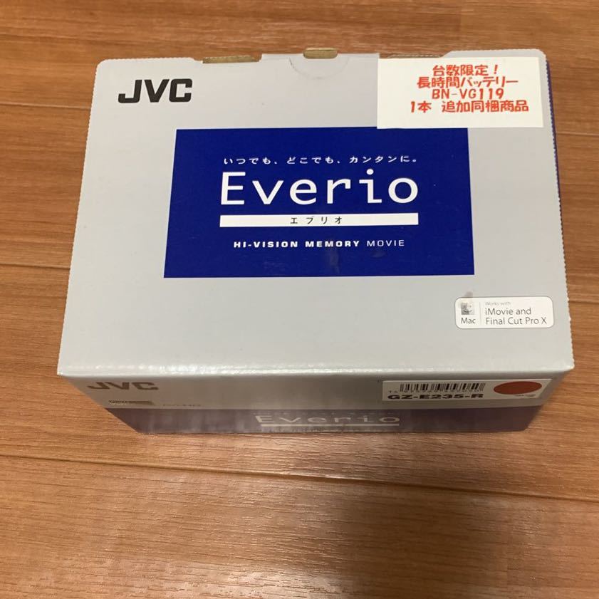 新品未開封】【希少】JVC GZ-E235-R 【ビデオカメラ】 エブリオ