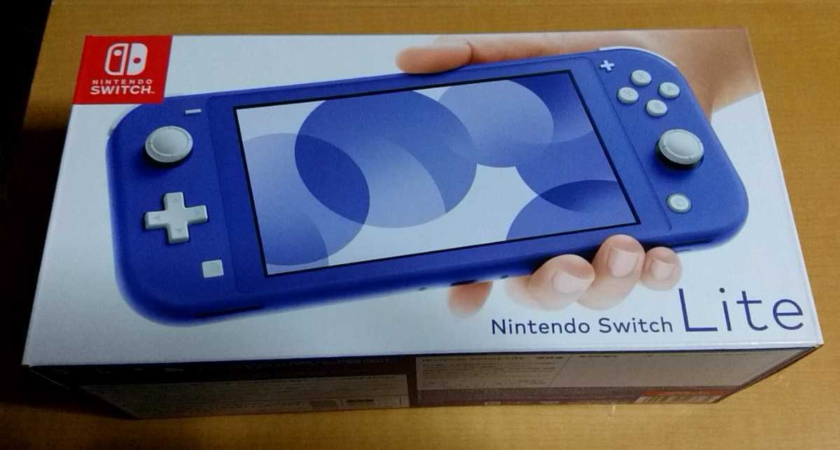 新品未開封】Nintendo Switch Lite ブルー【送料無料】 ic.sch.id