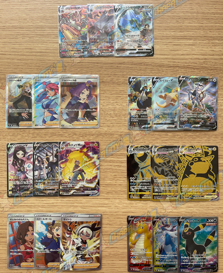 ポケモンルーレットオリパ 5000 Chapacityオリジナル演出 ポケモン オリパ ポケモンカードゲーム 売買されたオークション情報 Yahooの商品情報をアーカイブ公開 オークファン Aucfan Com ポケモンルーレットオリパ 5000 Chapacityオリジナル演出 ポケモン オリパ ポケモンカードゲーム 売買されたオークション情報 Yahooの商品情報をアーカイブ公開 オークファン Aucfan Com