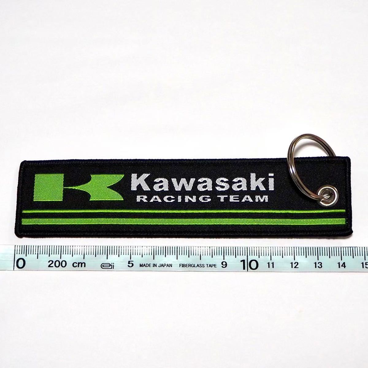 Kawasaki ninja ストラップ キーホルダー｜PayPayフリマ