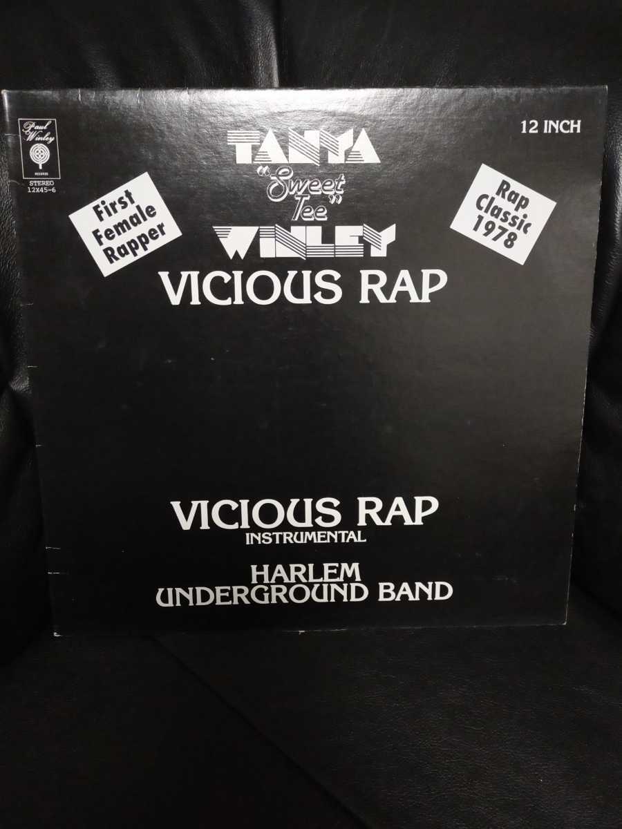 TANYA SWEET TEE WINLEY / HARLEM UNDERGROUND - Vicious Rap【12inch】1978'_画像3