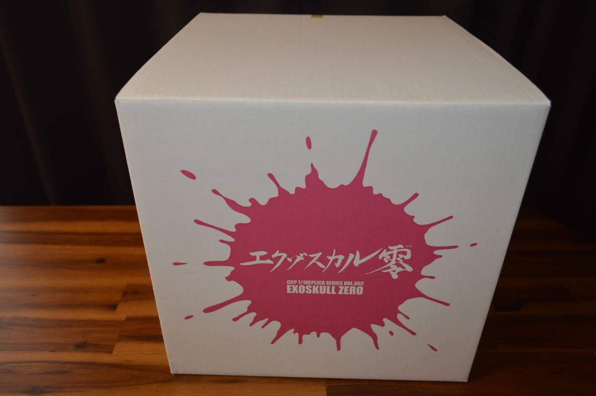CCP レプリカシリーズ 1/1 エクゾスカル零 通常ver ☆覚悟の CCP レプリカシリーズ 1/1 エクゾスカル零 通常ver ☆覚悟の
