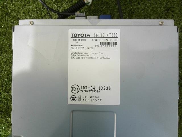 みをいただ ヤフオク トヨタ Dszt Yc4t 15年モデル メ ジャンク品 キャンセル Www Teledakar Net みをいただ ヤフオク トヨタ Dszt Yc4t 15年モデル メ ジャンク品 キャンセル Www Teledakar Net