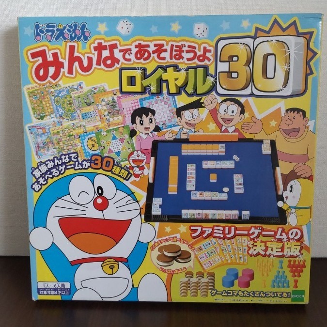 ドラえもん みんなであそぼうよ ロイヤル30 ドラえもん ドンジャラ ボードゲーム すごろく 絵合わせゲーム