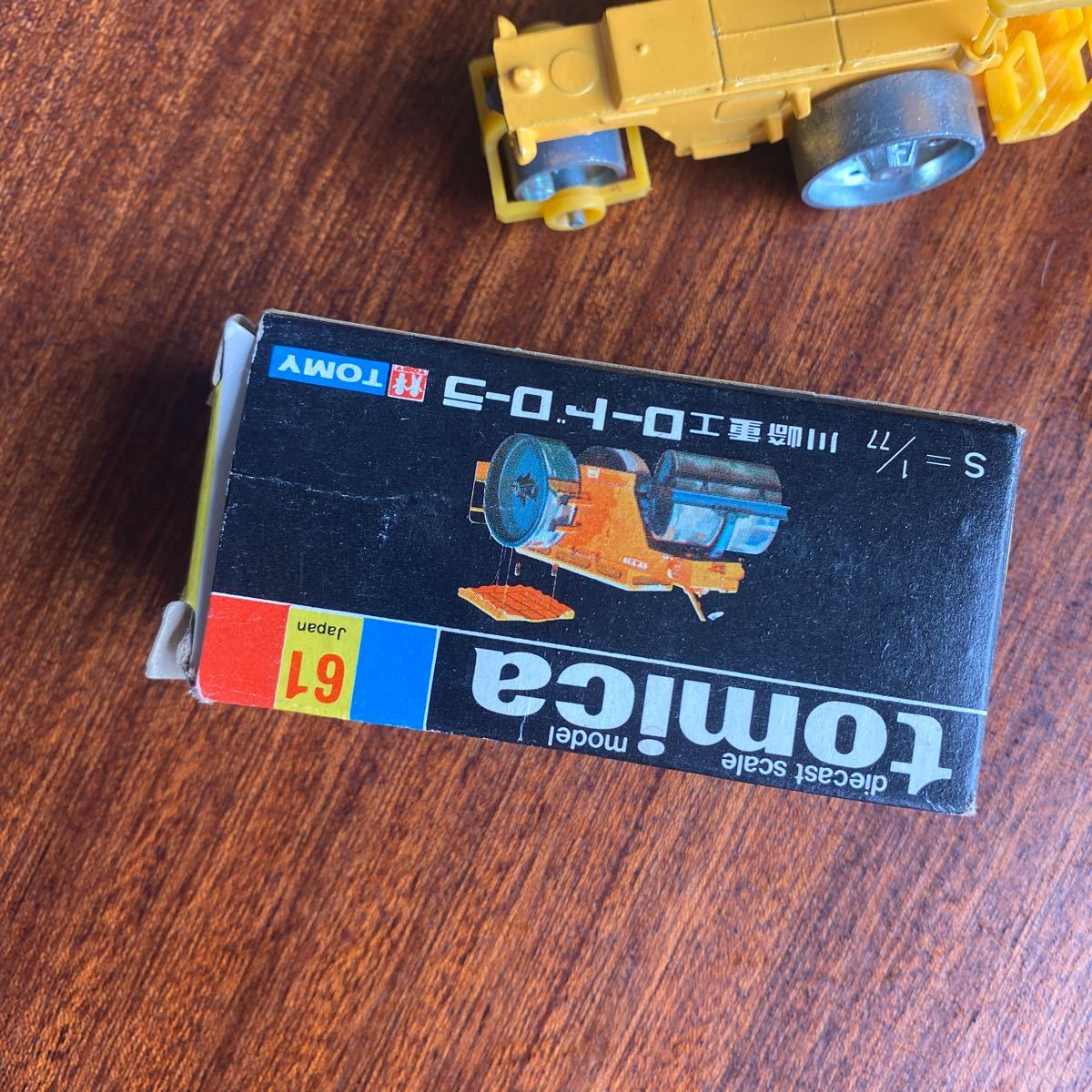 トミカ 黒箱 川崎重工 ロードローラ 61 レア 日本製 ミニカー トミカ 黒箱 川崎重工 ロードローラ 61 レア 日本製 ミニカー