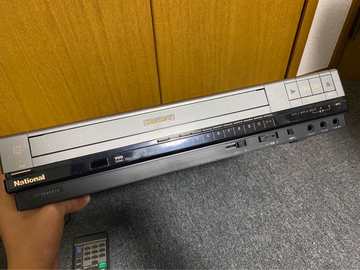 National ナショナル DP-800 VHD ビデオディスクプレーヤー National ナショナル DP-800 VHD ビデオディスクプレーヤー