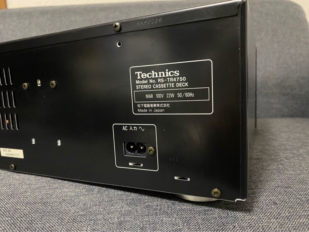 美品】Technics ステレオカセットデッキ RS-TR4750 | monsterdog.com.br