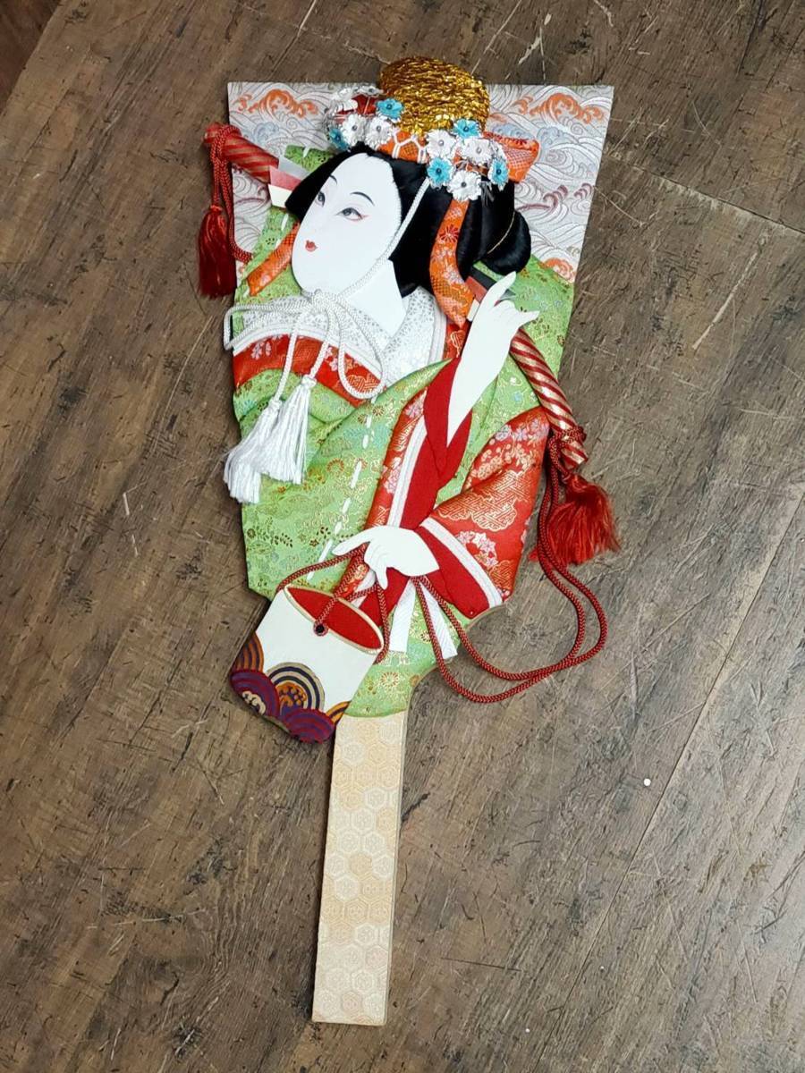 昭和レトロ 歌舞伎の羽子板 - おもちゃ