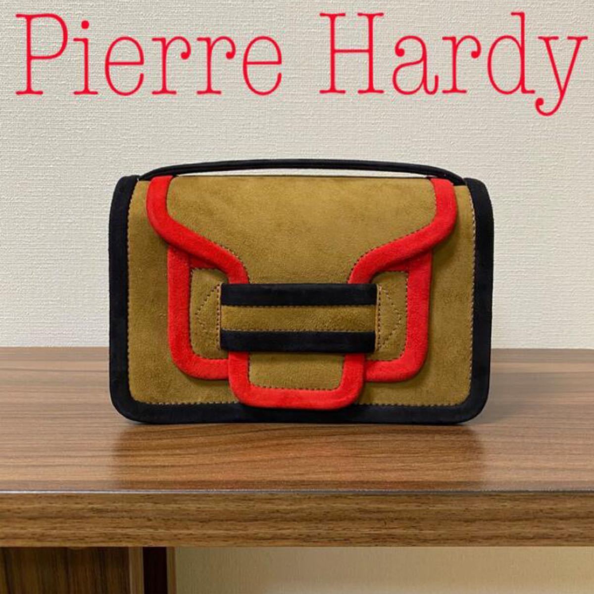 HOT在庫 PIERRE pierre hardy アルファ バッグの通販 by E-shop