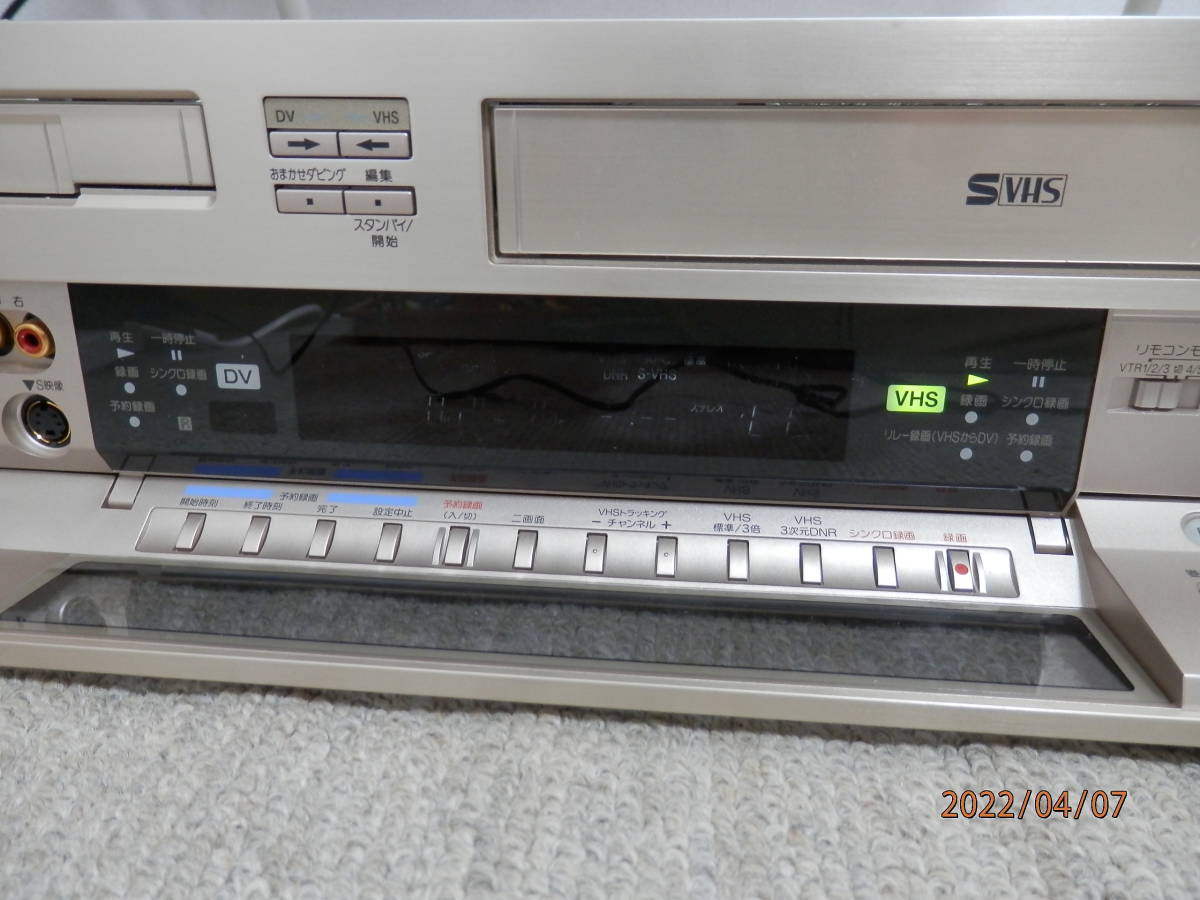 SONY ソニー WV-D9000 MiniDV S-VHS ビデオデッキ ジャンク品扱いです。_表示が少し暗いです。