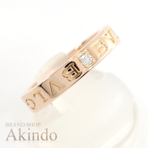 ◇セール特価品◇ ブルガリブルガリ ダブルロゴリング K18PG ピンク