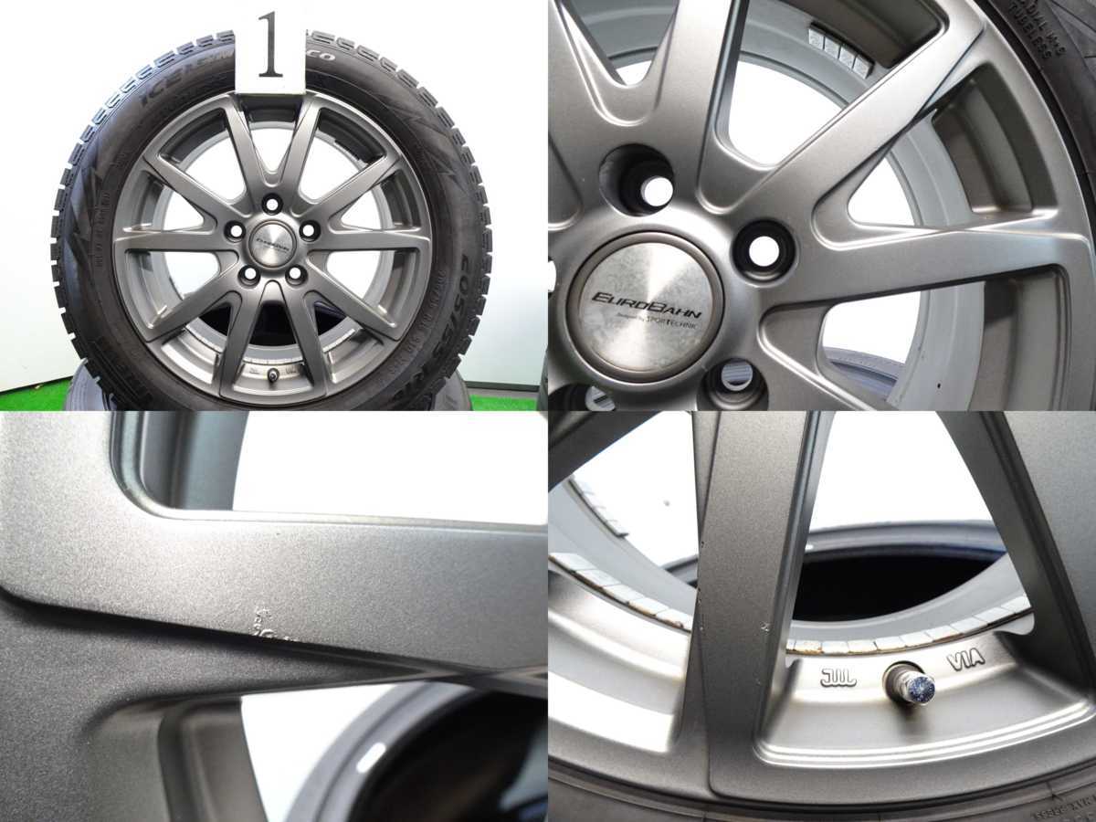 4本 アウディ A3 VW ゴルフ 6 7 8 社外 ユーロバーン 16インチ 6.5J +