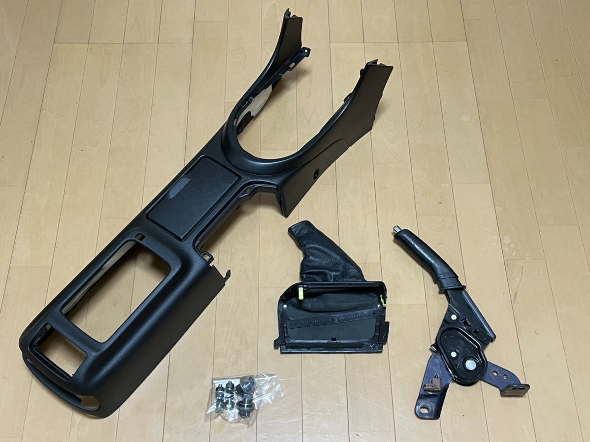 激レア! アルテッツァ 右側サイドブレーキ移植完全セット 後期純正
