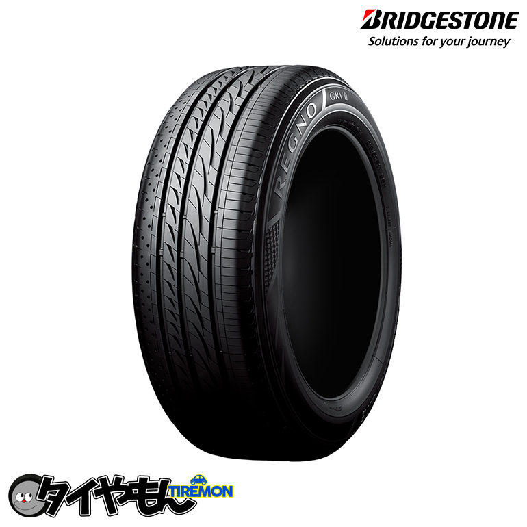 ブリヂストン レグノGRV2 225/50R18 静粛性抜群 18インチ サマータイヤ 4本セット BRIDGESTONE REGNO 最高峰_画像1