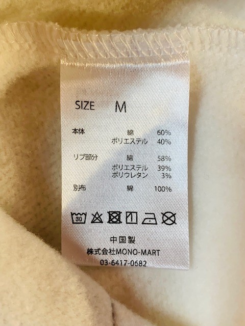 item_image_9